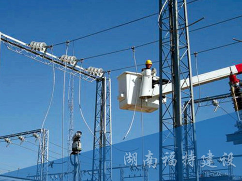 電力工程 電力工程